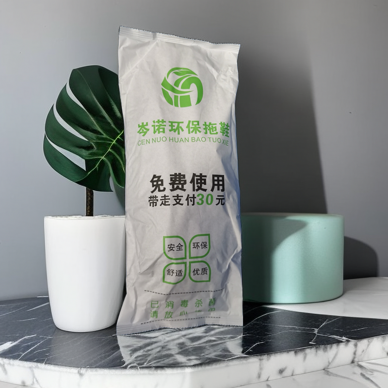 酒店环保拖鞋有什么特点？